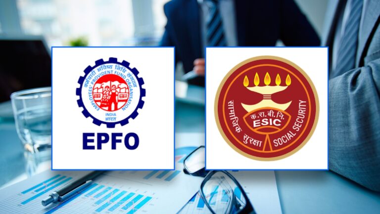 EPFO-ESIC