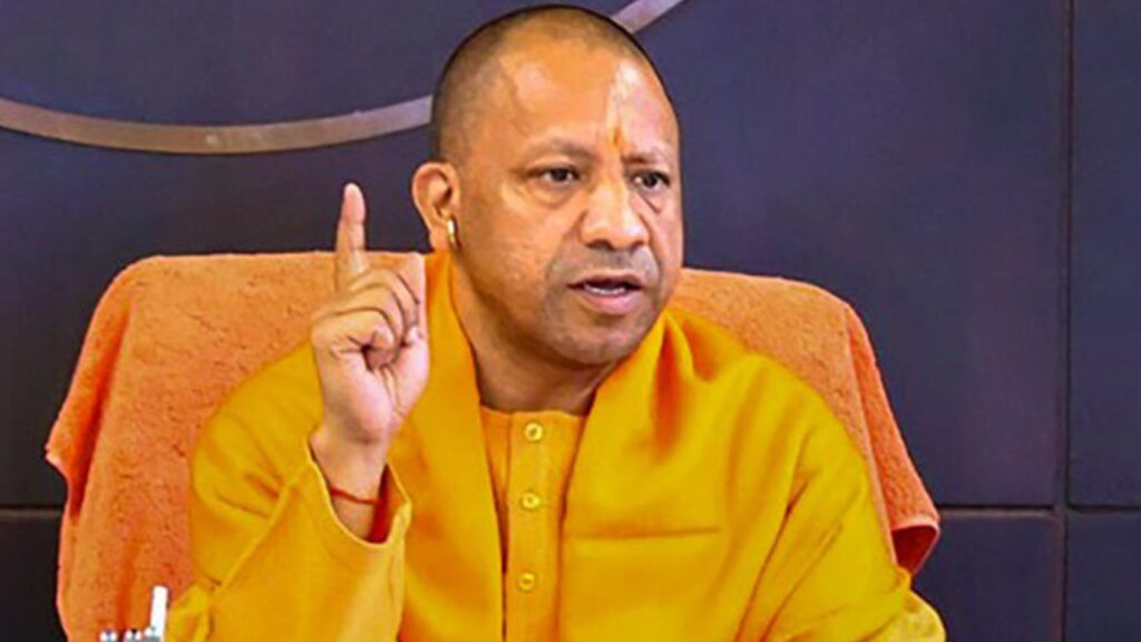 Yogi Adityanath