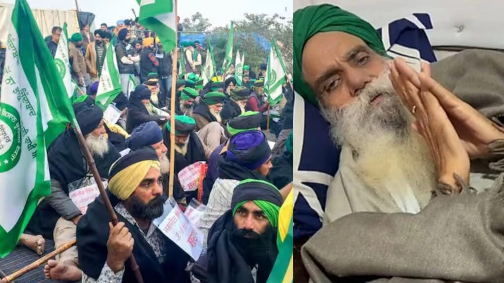 farmers protest