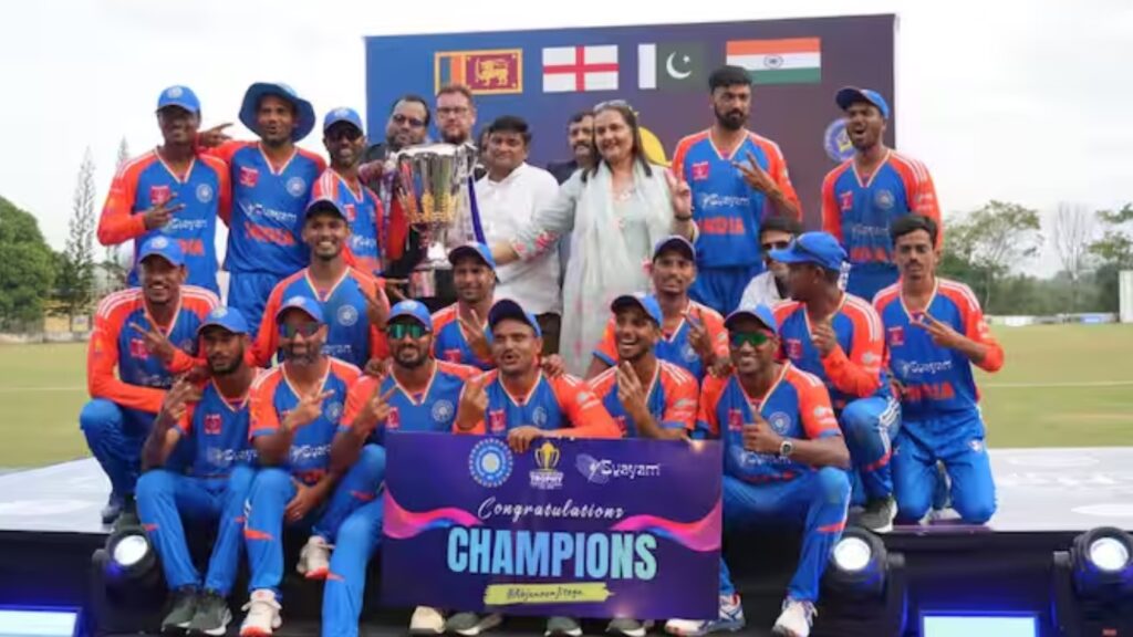 Champions Trophy