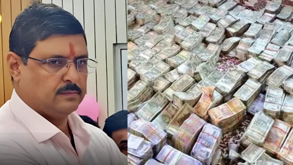 Bihar corruption