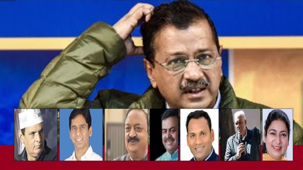 MLA resignation