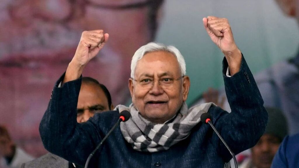 Bihar Cabinet