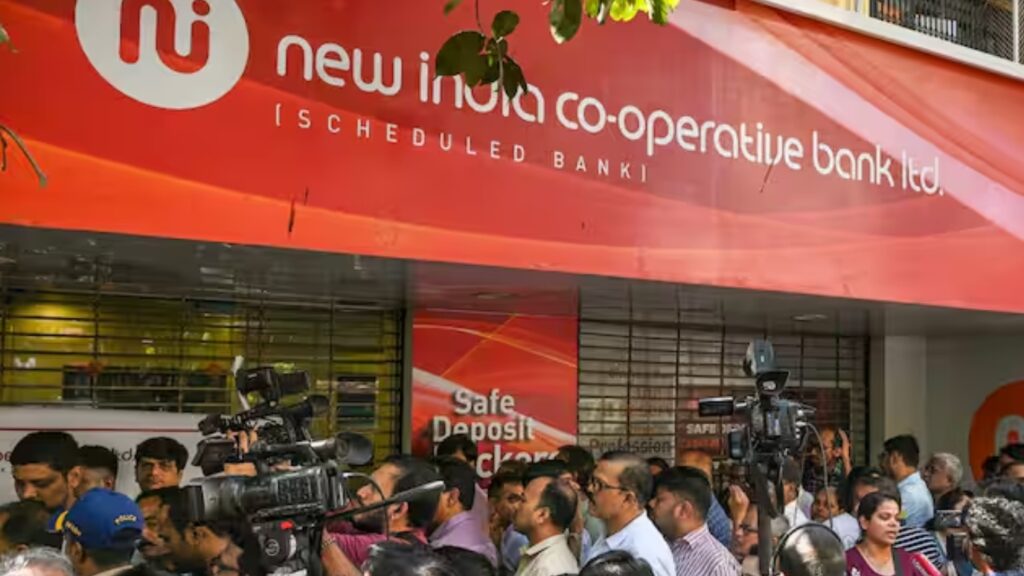 New India Cooperative Bank